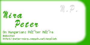 mira peter business card